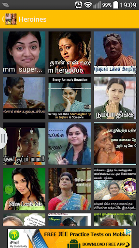 免費下載娛樂APP|Tamil Funny Photo Comments Pro app開箱文|APP開箱王