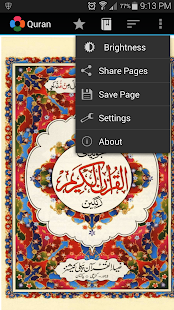 How to get Tajweedi Quran Urdu patch 7.0.1 apk for android