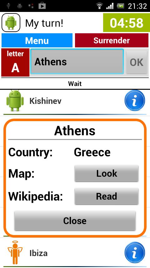 Cities Game (PRO) Screen 3