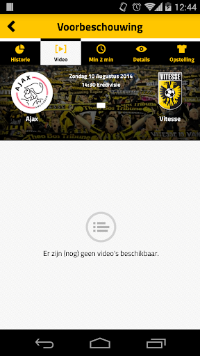 【免費運動App】VITESSE LIVE-APP點子