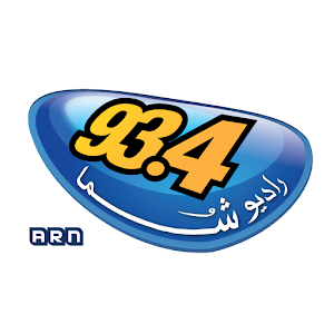 Arabsat 5C @ 20° East - frequencies - freq.