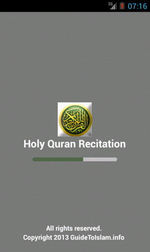 Holy Quran Recitation 2