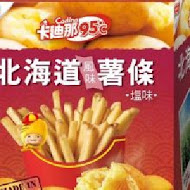 同記安平豆花