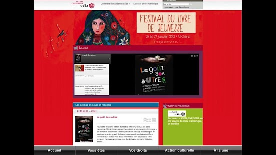 Free La Sofia APK for PC