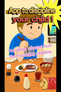 Home discipline of Japan meal(圖1)-速報App