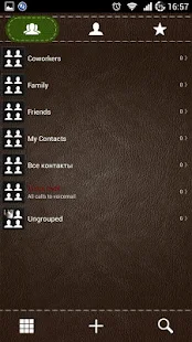 exDialer A-Brown Leather theme - screenshot thumbnail