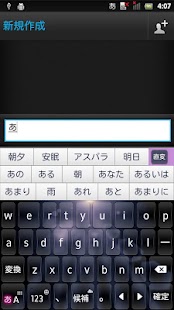 How to download Space keyboard skin lastet apk for laptop