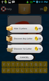 Guess The 90's (Quiz) 解謎 App-愛順發玩APP