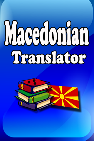 Macedonian Translatior