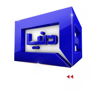 DUNYANEWS Dunya tv