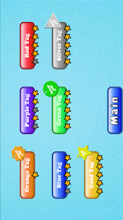 Sight Words List Screenshots 1