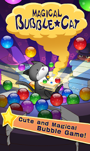Bubble  Cat(圖1)-速報App