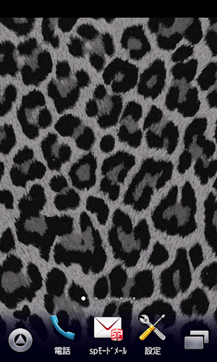 white leopard wallpaper