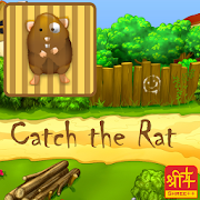 Catch The Rat (By Shree++) 2015|11|19 Icon