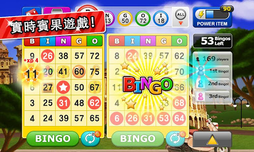 宾果大师(圖4)-速報App