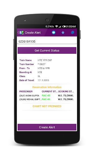 【免費旅遊App】myPNRalerts - Indian Railways-APP點子