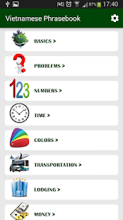 Vietnamese phrasebook Screenshots 0
