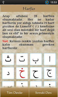 ElifBa(圖2)-速報App