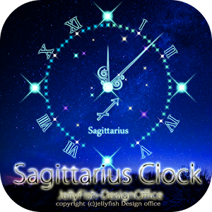 12星座☆射手座アナログ時計ウィジェット 2