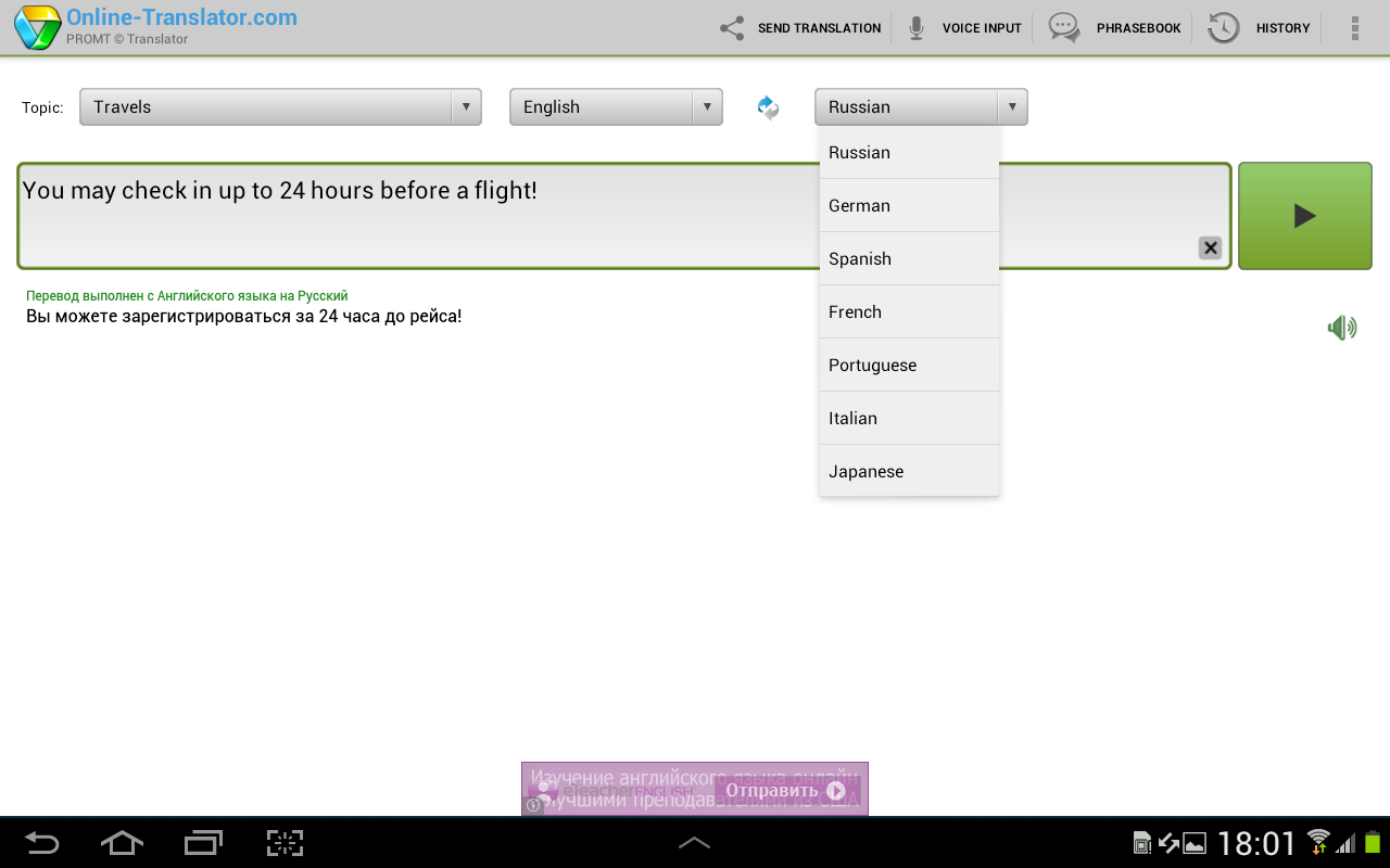 download Contact Problems: The