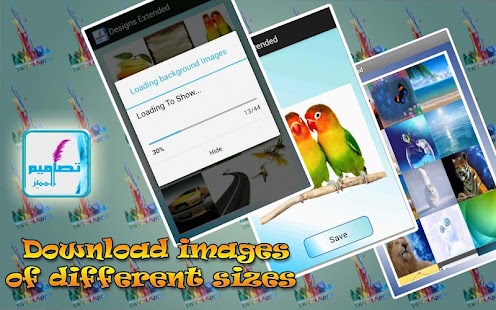 download การออกแบบขยาย: ข้อความรูปภาพ free