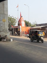 Jai Hanuman Temple