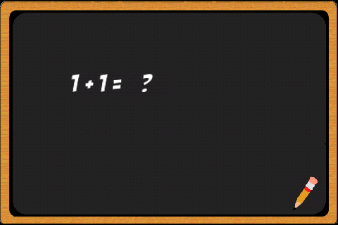 Logic Math Quiz - screenshot