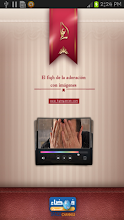 El fiqh ilustrado del ayuno APK Download for Android