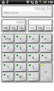 Easy Calculator Screenshots 1