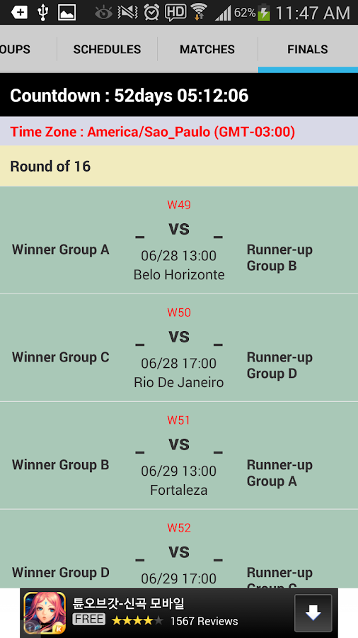 2014,fifa,world,cup,android,app,schedule,full,free