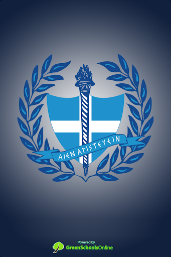 Hellenic Academy