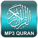 Al Quran MP3 Player القرآن mobile app icon