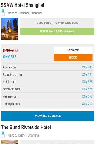 【免費旅遊App】CHINA HOTELS BOOKINGS-APP點子