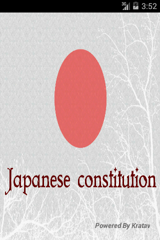 Japanese Constitution