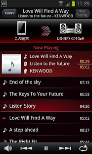 KENWOOD Audio Control W1(圖5)-速報App