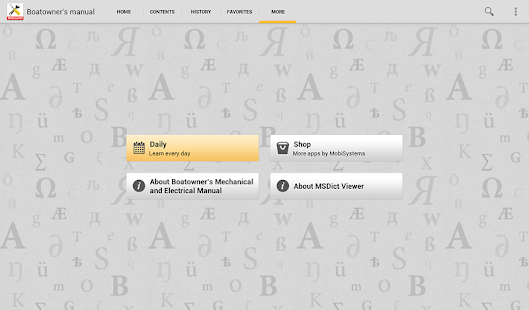 Boatowners Electrical Manual Screenshots 11