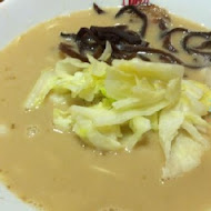 豚王 凪 Ramen Nagi 拉麵