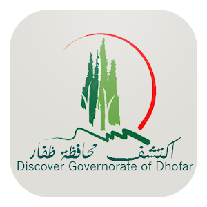 Discover Governorate of Dhofar.apk 1.0