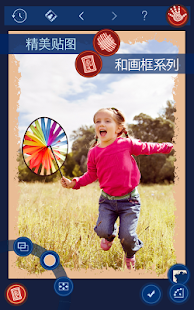 Handy Photo(圖5)-速報App