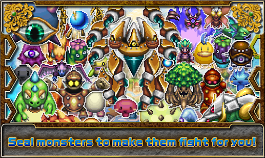 RPG Seven Sacred Beasts(圖3)-速報App