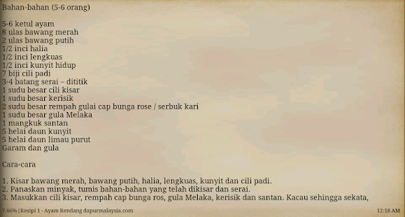 Free Download Resepi Rendang Ayam APK for Android