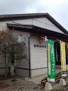 富岡郵便局 Tomioka post office