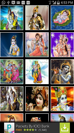 Shri Krishna Wallpaper