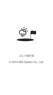 ゴルフ場天気(圖1)-速報App