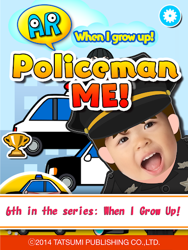 【免費教育App】AR Policeman ME!-APP點子