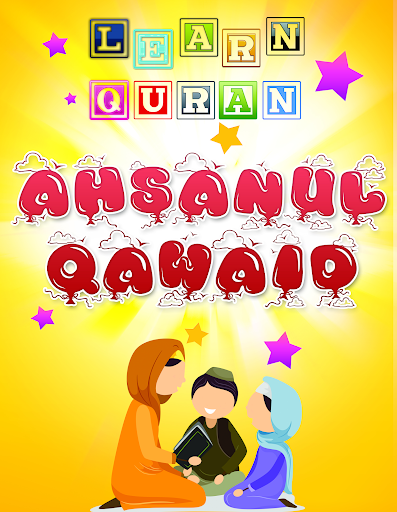 Ahsanul Qawaid - Learn Quran