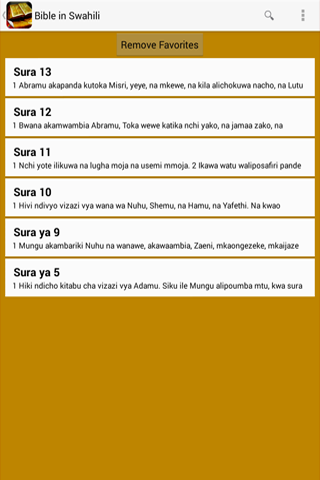 【免費教育App】Bible in Swahili-APP點子