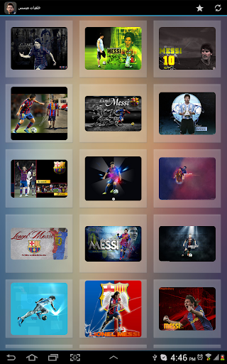 【免費個人化App】خلفيات ميسي-APP點子