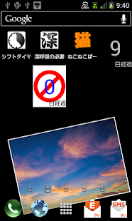 禁欲Stoics Screenshots 5