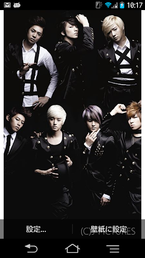 U-kiss Live Wallpaper